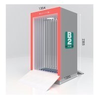 Универсальный дезинфицирующий коридор B2secure AntiVirus Box УДК-1