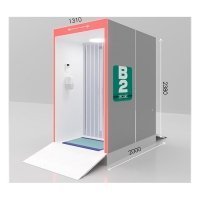 Универсальный дезинфицирующий коридор B2secure AntiVirus Box УДК-2