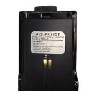Купить Аккумуляторная батарея Терек АКБ АКЛ РК-222 в 