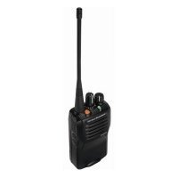 Рация Vertex EVX-531IS UHF Рация Vertex EVX-531IS UHF