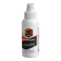 Средство для дезинфекции "DDA-BIO" 50 мл (спрей)