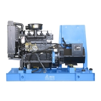 Дизельный генератор ТСС ЭД-20-Т400 с АВР в погодозащитном кожухе на прицепе