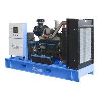 Купить Дизельный генератор ТСС АД-40С-Т400-2РМ7 в 