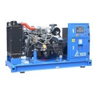 Купить Дизельный генератор ТСС АД-50С-Т400-1РМ5 в 