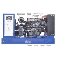 Дизельный генератор ТСС АД-50С-Т400-1РМ7
