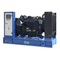 Купить Дизельный генератор ТСС АД-50С-Т400-1РМ7 в 