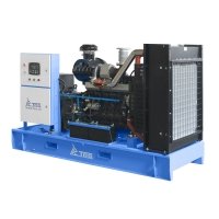Купить Дизельный генератор ТСС АД-60С-Т400-2РМ5 в 