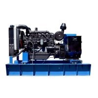 Дизельный генератор ТСС АД-100С-Т400-1РМ1