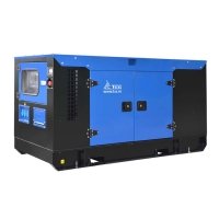 Купить Дизельный генератор ТСС АД-100С-Т400-1РКМ26 в шумозащитном кожухе в 