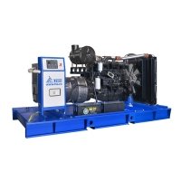 Купить Дизельный генератор ТСС АД-240С-Т400-1РМ17 (Mecc Alte) в 
