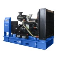 Купить Дизельный генератор 400 кВт ТСС АД-400С-Т400 в 