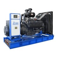 Купить Дизельный генератор с АВР (автозапуск) 500 кВт ТСС АД-500С-Т400-2РМ5 в 