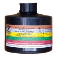 Купить Комбинированный фильтр Бриз-3001 (м.А2В2Е2К2 Hg P3) в 