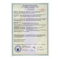 АСР-15.5.1-100В АСР-15.5.1-100В