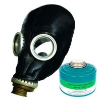 Купить Противогаз ППФ-5М с фильтром ФК-5М марки K2P3 маска ШМП-1 в 