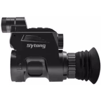 Купить Цифровая насадка Sytong HT-66 12mm 850nm в 