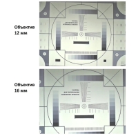 Цифровая насадка Sytong HT-66 12mm 850nm