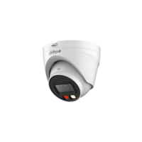 Купить DH-IPC-HDW1439VP-A-IL-0280B-S7 в Москве с доставкой по всей России