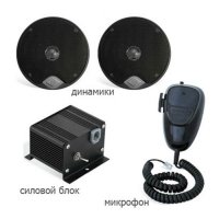 Громкоговорящее устройство «Спич-1»