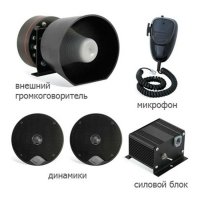 Громкоговорящее устройство «Спич-2»