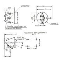 Громкоговоритель рупорный Гр-1ЛМ
