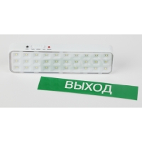 Купить Аварийный светильник светодиодный ЭРА DBA-102-0-20 непостоянный 30LED 5ч IP20 выход в 