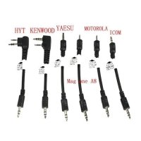 Программатор универсальный Motorola/Vertex/Kenwood/Icom/Alinco/Hytera