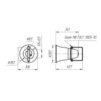 Громкоговоритель рупорный 50ГР-4
