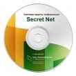 Купить Програмное обеспечение Secret Net LSP в 