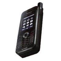 Корпус для Thuraya XT