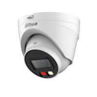 Купить DH-IPC-HDW1439VP-A-IL-0280B в Москве с доставкой по всей России