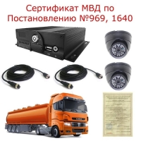 Купить Комплект на 2 камеры NSCAR BN201 FullHD_2SD (по 969) в Москве с доставкой по всей России