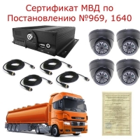 Купить Комплект на 4 камеры NSCAR BN401 FullHD_2SD (по 969) в Москве с доставкой по всей России