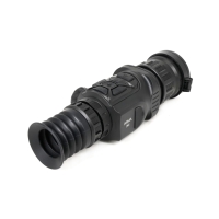 Тепловизионный прицел Arkon Arma HR50