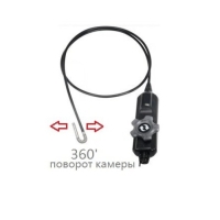 Управляемый видеоэндоскоп СДВ 6-1.2