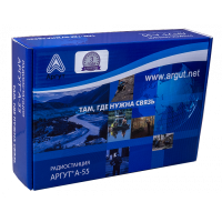 Радиостанция Аргут А-55 VHF