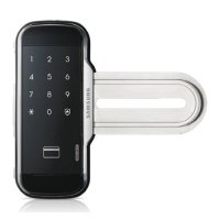 Замок дверной Samsung SHS-G517W