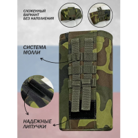 Подсумок-сброс для строп