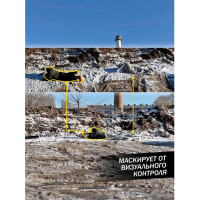 Маскировочный тент для туризма Зима 3х6