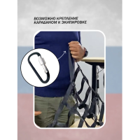 Носилки бескаркасные