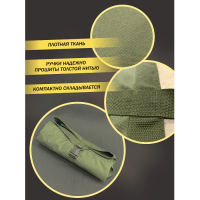 Носилки тактические бескаркасные без ручек