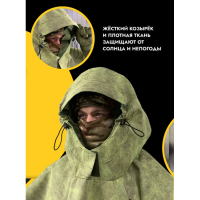 Пончо с капюшоном