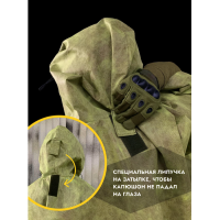 Пончо с капюшоном