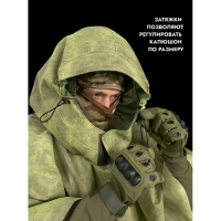 Пончо с капюшоном