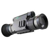 Тепловизионный прицел PARD SU45