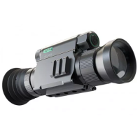 Тепловизионный прицел PARD SU35