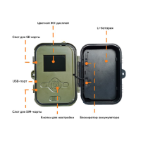 Страж HC-940 LTE-Pro-Li-4K