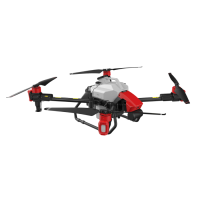 Квадрокоптер XAG P40