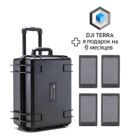 Квадрокоптер с лидаром DJI Matrice 300 RTK Combo комплект