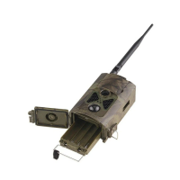 Уличная 2К лесная камера для охраны и охоты «Страж - HC-550G-4G-APP»